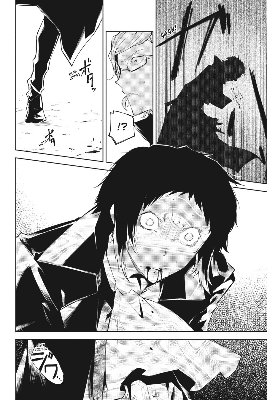 Bungou Stray Dogs, Chapter 21 image 20